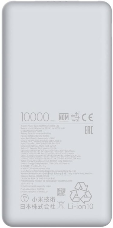 074e3f08913619927bd208ebc03b810a