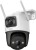 Kamera IP Imou Cruiser Dual 10MP z dwoma obiektywami do skutecznego monitoringu domu, działki i posesji.